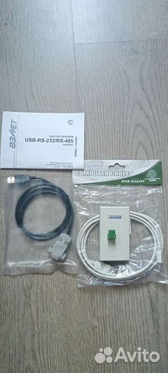 Адаптер сигналов Взлет ас Usb-RS-232/RS-485