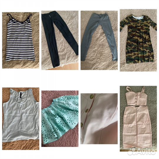 Женская одежда