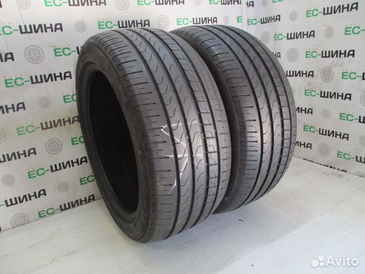 Pirelli Cinturato P7 235/45 R17