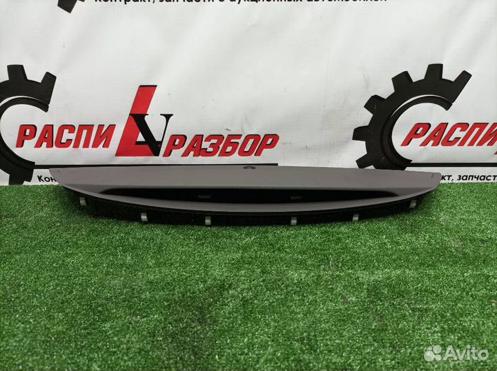 Часы Toyota Camry 2009 ACV40 2azfe