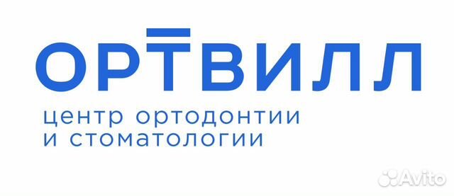 Ассистент стоматолога