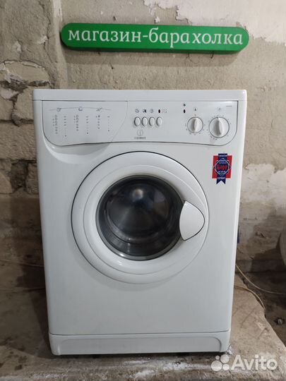 Стиральная машина indesit 5кг