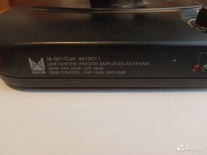 Антенна активная для тв комнатная alcia (Испания)