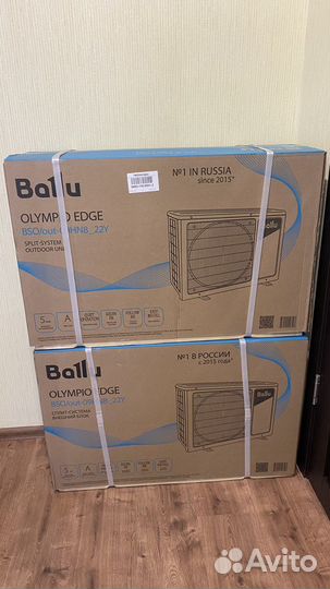 Сплит система Ballu BSO-09HN8 новая (кондиционер)