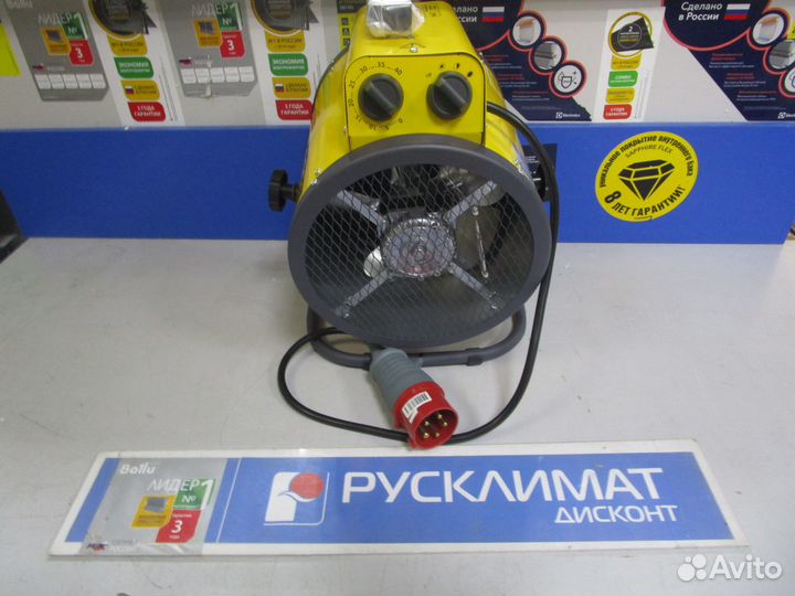 Пушка тепловая ballu BHP-P2-6