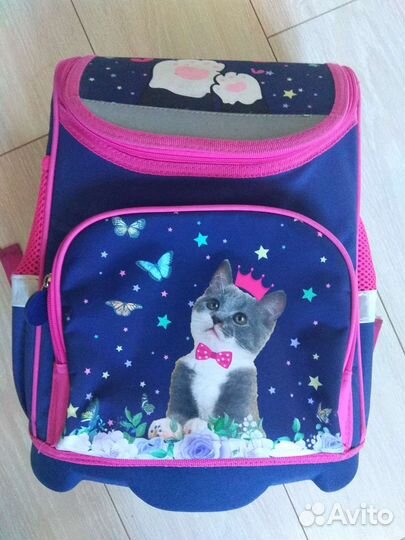 Рюкзак школьный