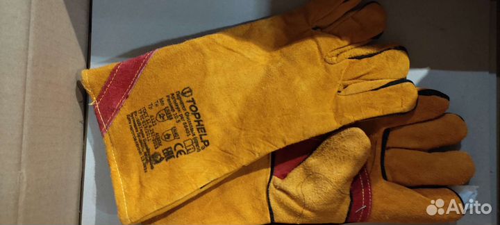 Краги сварочные спилковые