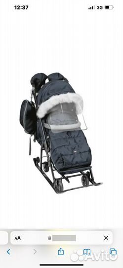Детские санки коляска ника