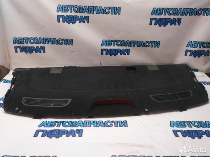 Полка Kia Rio 4 85610H0000 Отличное состояние