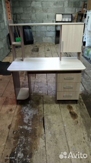 Ваш Помощник