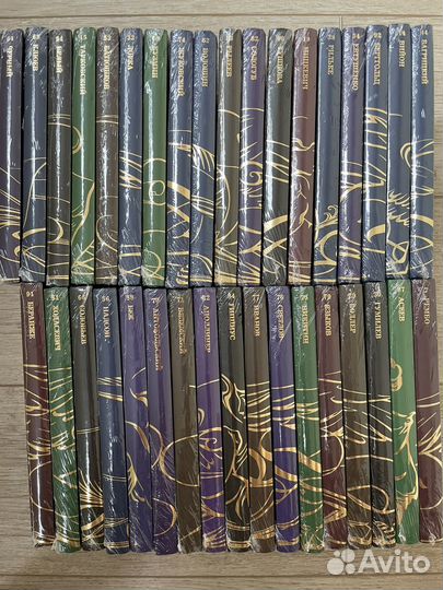 Продаю сборники стихотворений