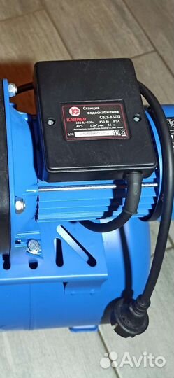 Насосная станция