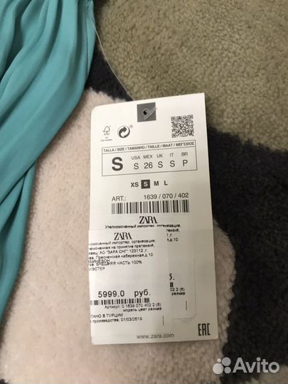 Zara комбинезон