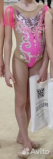 Купальник для художественной гимнастики 120-138