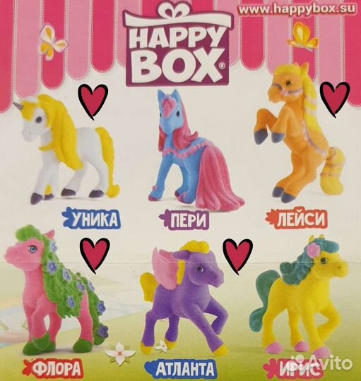 Happy Box Лошадки, фигурка и карамель