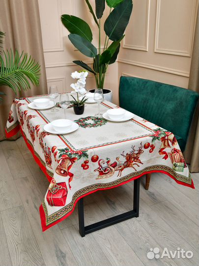 Праздничная скатерть