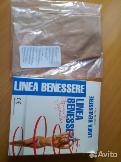 Рукав (бандаж) компрессионный