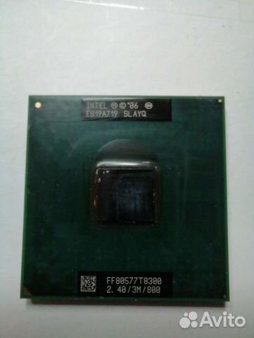 T8300 процессор для ноутбука 2,4 ггц Socket P купить в Санкт-Петербурге ...