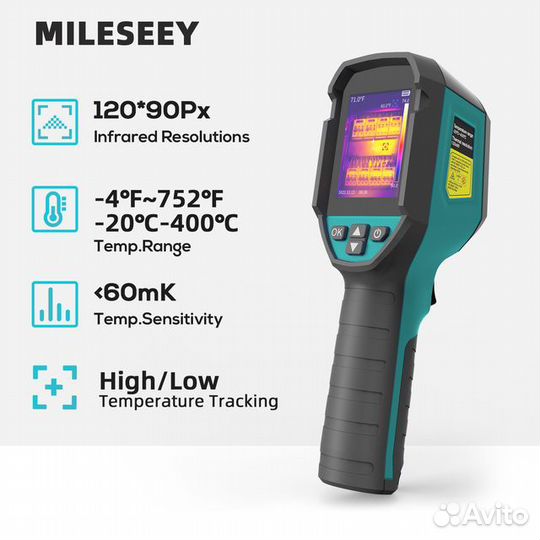 Инфракрасный тепловизор Mileseey TR120E