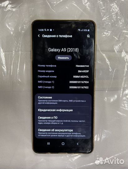 Samsung A9 2018 6/128gb