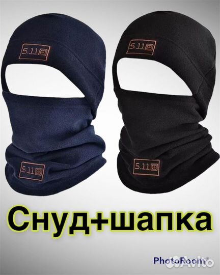 Снуд бафф шапка шарф балаклава