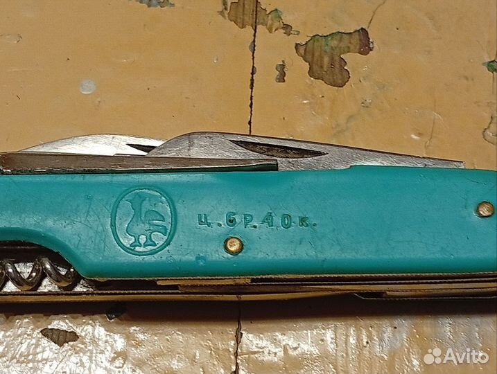 Нож перочинный складной СССР Ворсма