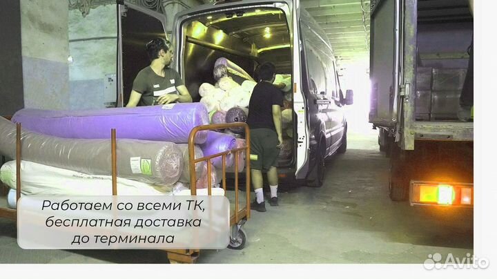 Ткань для тюля, вуаль 100 полиэстер доставка