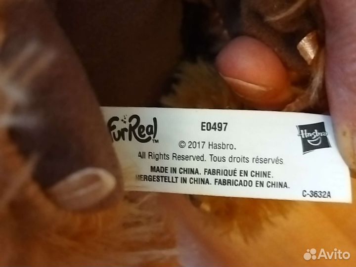 Игрушка собачка (лающая )