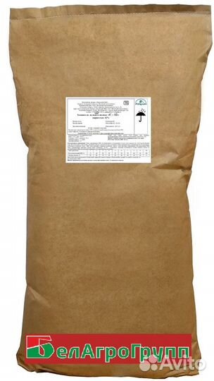 Заменитель цельного молока 