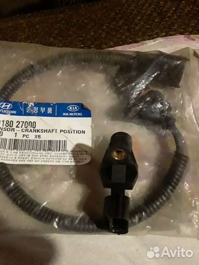 Запчасти на Hyundai / KIA