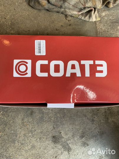 Автосигнал