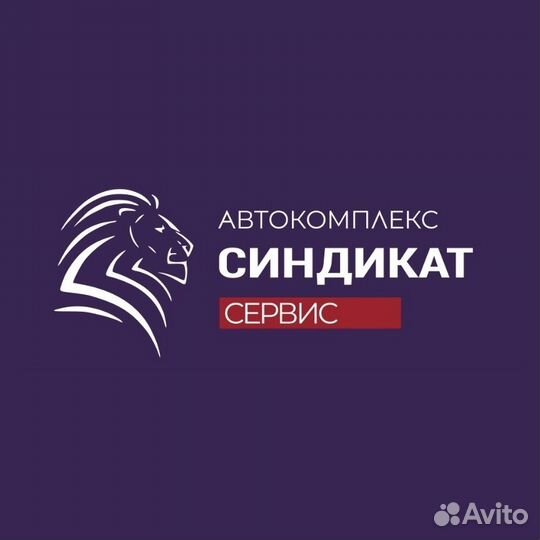 Механик по транспорту