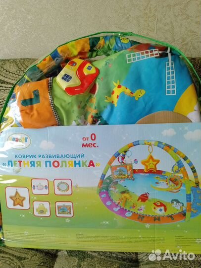 Развивающий коврик 