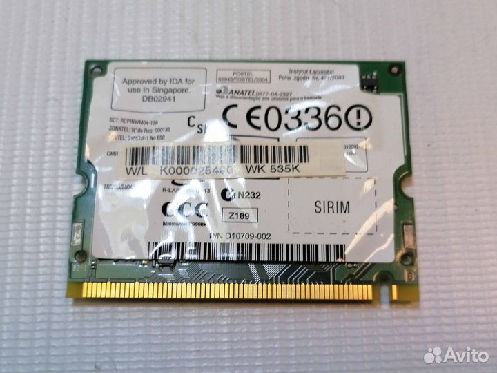 Wi-Fi модуль Intel Mobile Pro/Wireless 2200BG WM3B