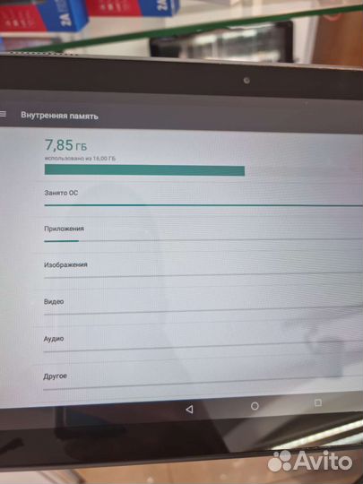 Планшет Lenovo Tab-X304L