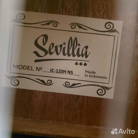 Классическая гитара шестиструнная