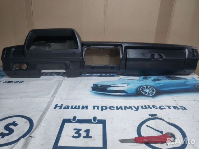Щиток приборов нива урбан
