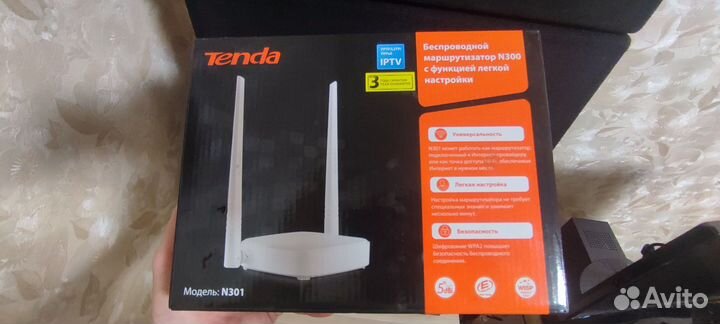 Wi-Fi роутер Tenda N301