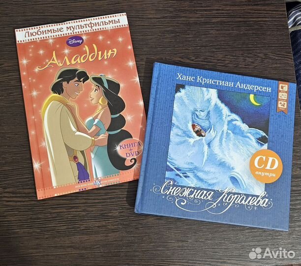 Детские книги новые