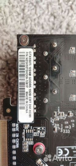 Видеокарта Gtx550ti