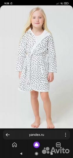 Халат банный детский Crockid 110