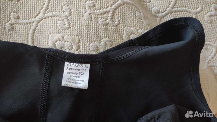 Компрессионное белье