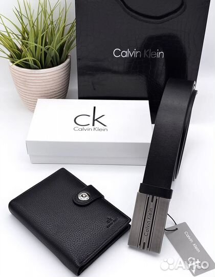 Подарочный набор для мужчин