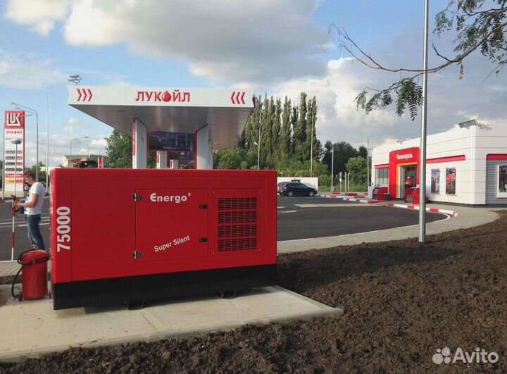 Дизельный генератор Energo 16 кВт в контейнере