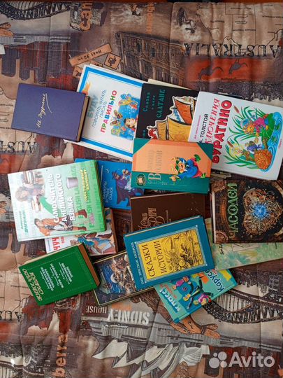 Книги разные