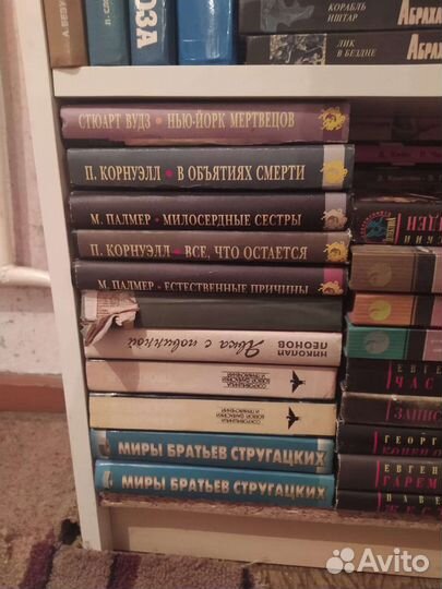 Книги детективы агата Кристи