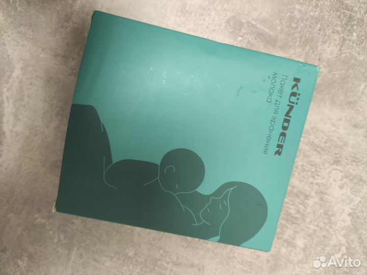 Пакеты для хранения грудного молока