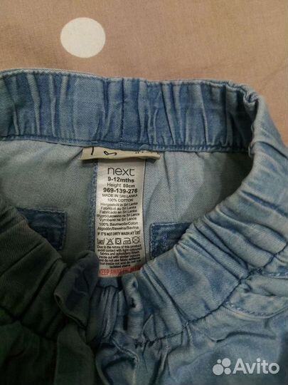 Шорты для девочек