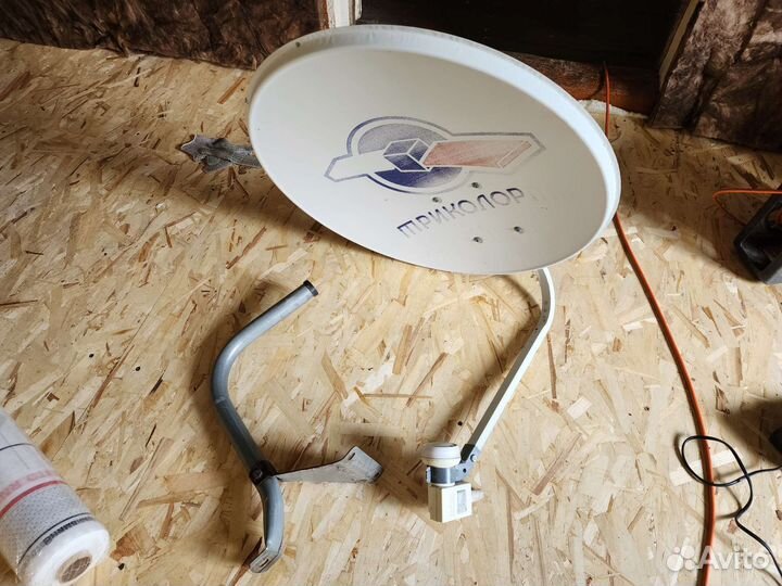 Спутниковая тарелка триколор