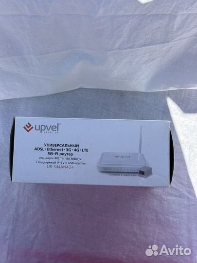 Wifi роутер adsl